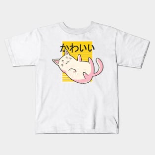 Kawaii Cat Kids T-Shirt